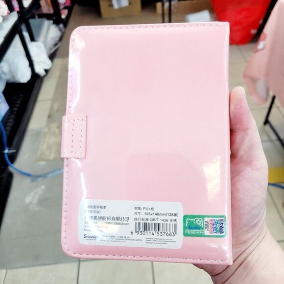 Brand New Sanrio Hello Kitty Diary Notebook - Picture 2 of 6